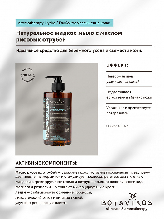 Нарко магазин кракен