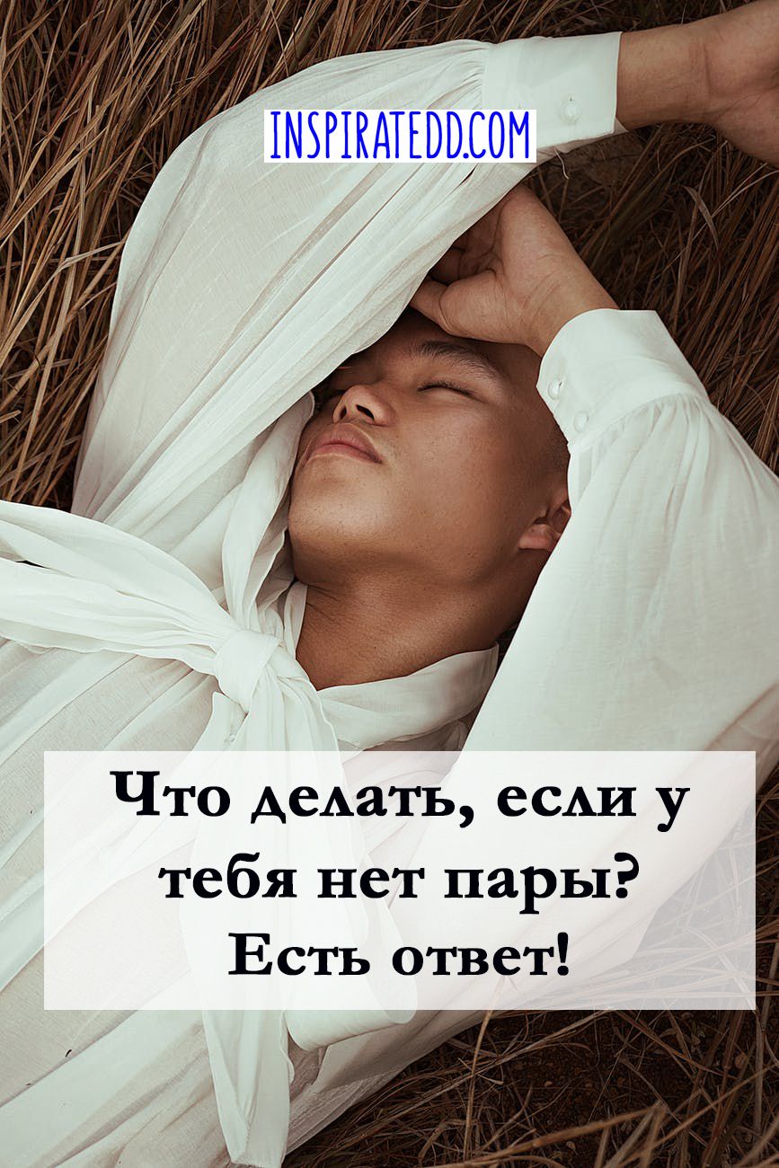 Кракен сайт kr2web