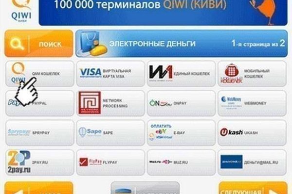 Мега зеркала тор онион мориарти кракен