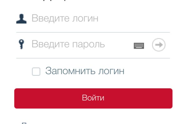 Кракен 9ат