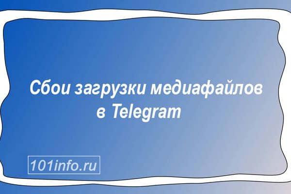 Как найти кракен шоп