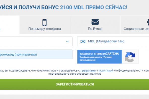 Сайты где купить наркотики