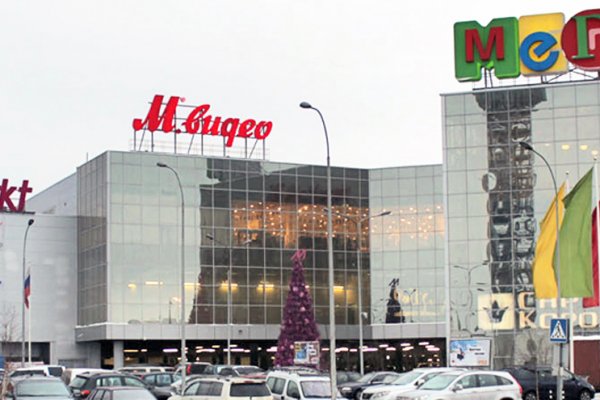 Купить наркотики в москве