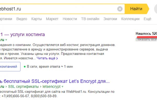 Кракен маркет kr2web in