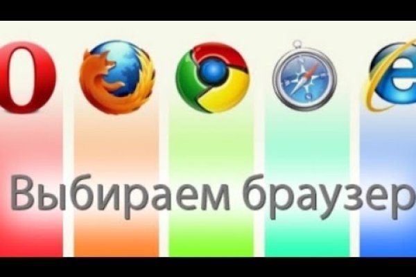 Кракен рабочая ссылка
