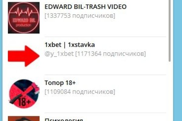 Кракен даркнет зеркало