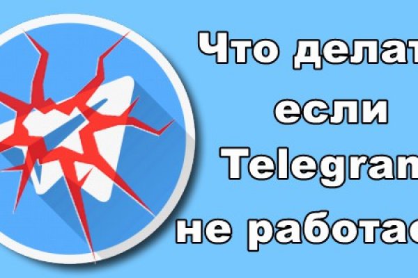 Как вывести деньги с kraken