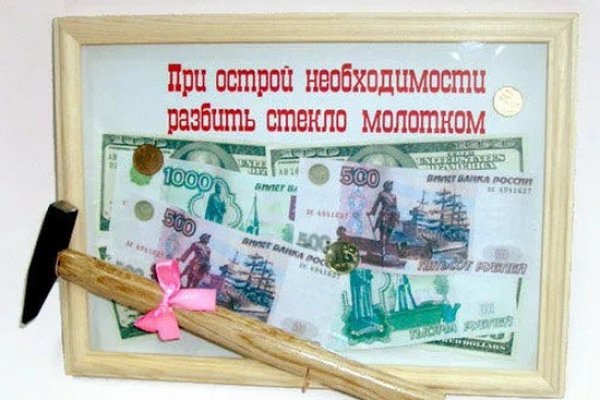 Кракен шоп это