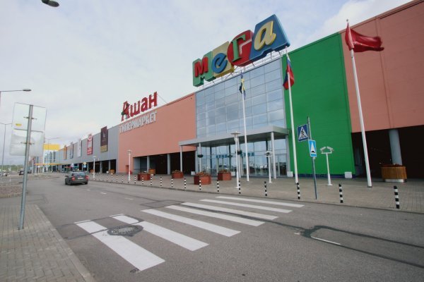 Кракен дарк сайт