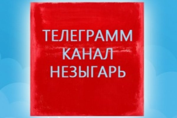 Kraken 26 at