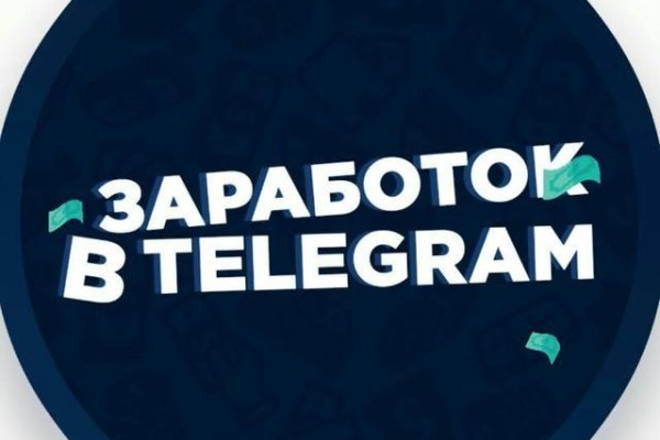 Что за площадка кракен