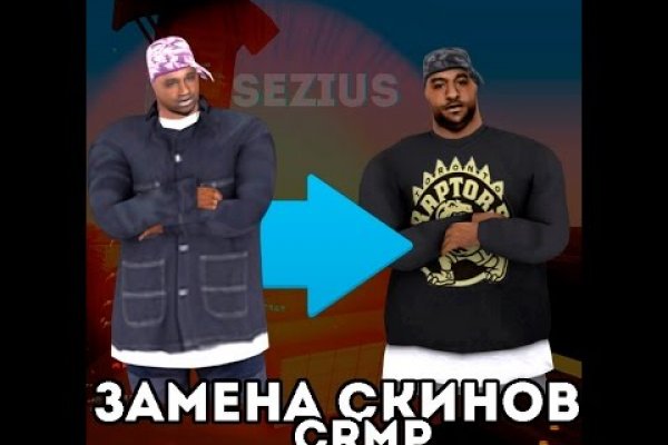 Onion сайт кракен