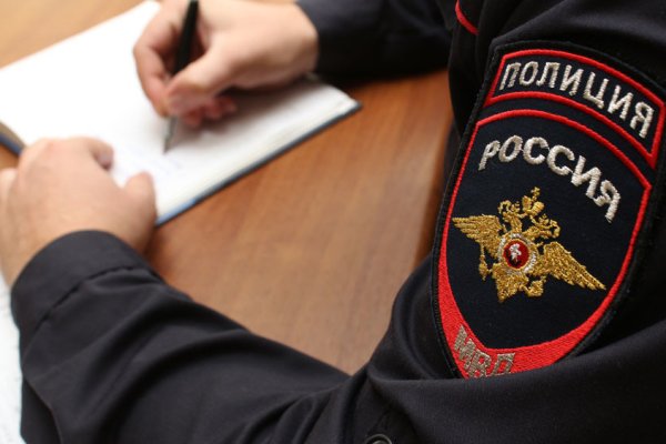 Кракен наркотики россия
