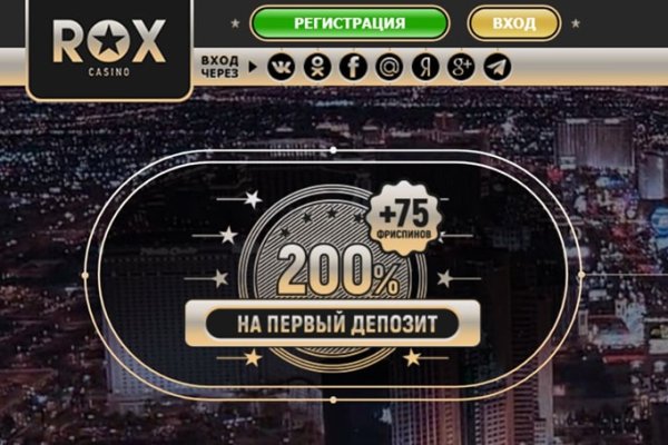 Кракен сайт даркнет