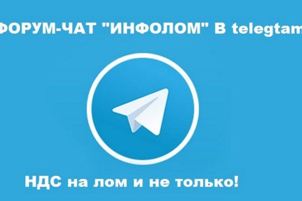 Ссылка кракен vk2 top