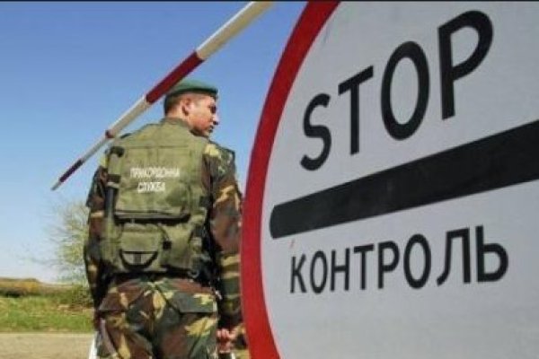 Кракен официальный