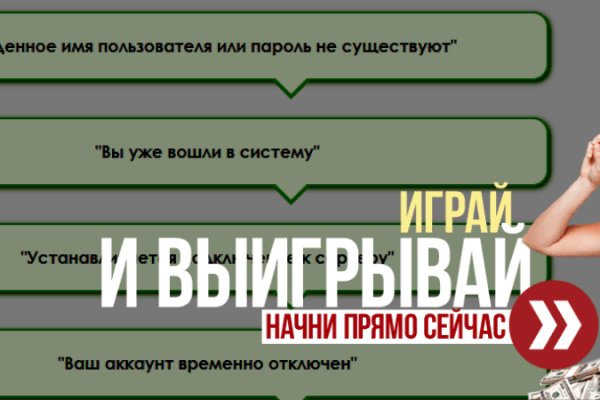 Как зарегистрироваться на кракене из россии