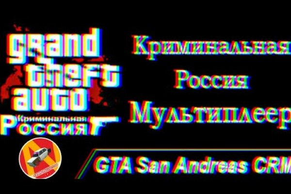 Кракен ссылка 2web krakendark link