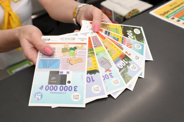 Магазины наркотиков