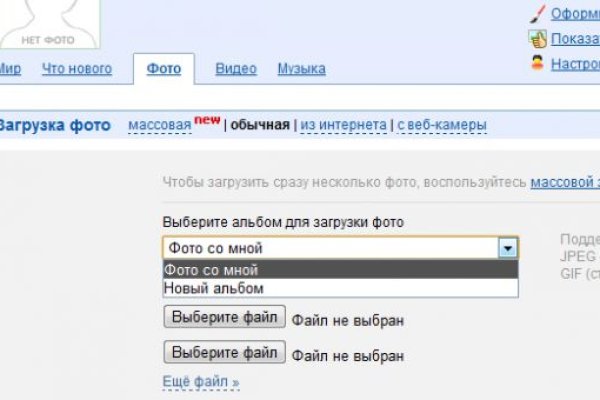 Kraken ссылка актуальная