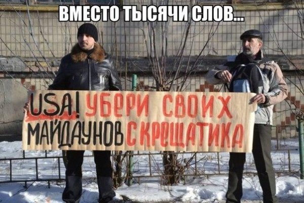 Как войти в даркнет