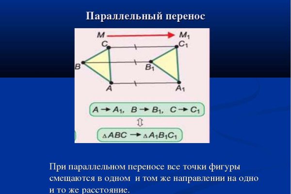 Kra38.at Вход на сайт главная страница