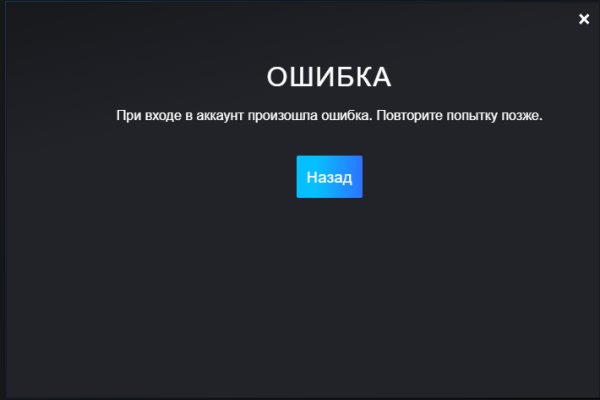 Кракен зеркала krk store com