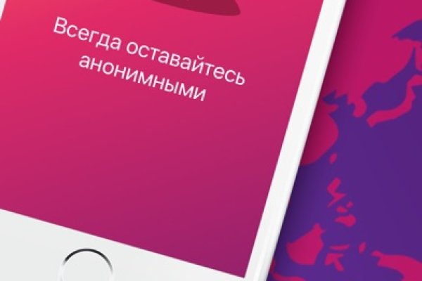 Официальная тор ссылка кракен сайта