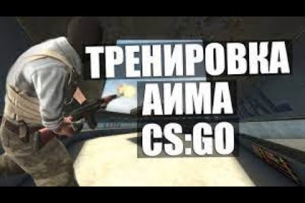 Ссылки на кракен зеркала