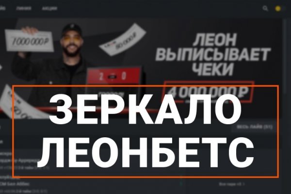 Kra34.cc Вход на сайт главная страница
