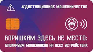 Заказать даркнет
