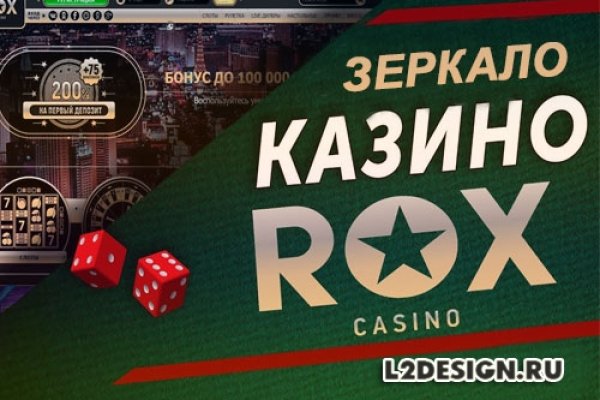 Кракен маркет darknet