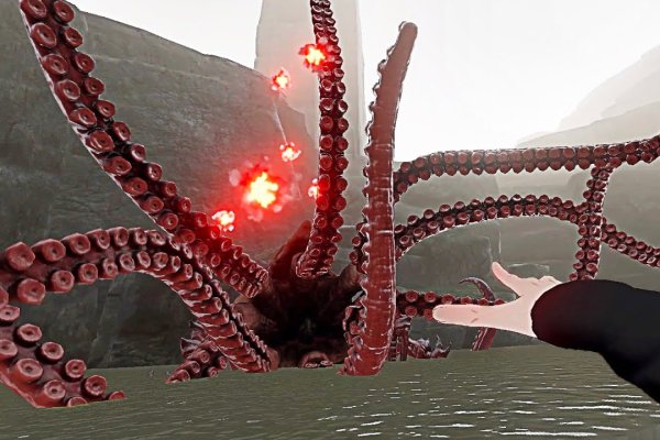 Kraken 22 аt