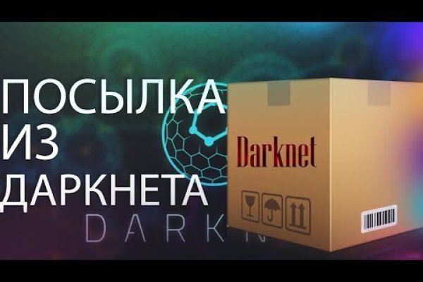 Кракен ссылка pw