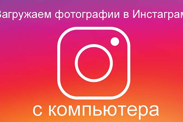 Почему кракен перестал работать