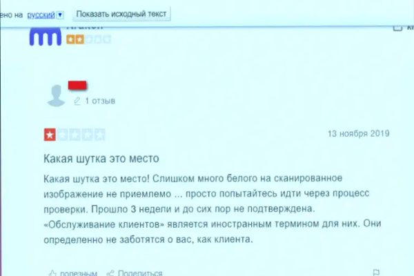 Кракен маркет kr2web in