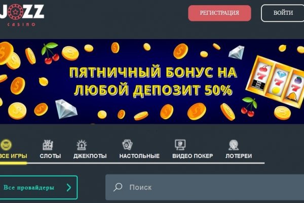 Kraken зеркала kr2web in