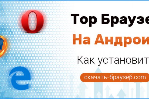 Кракен сайт 1kraken me вход