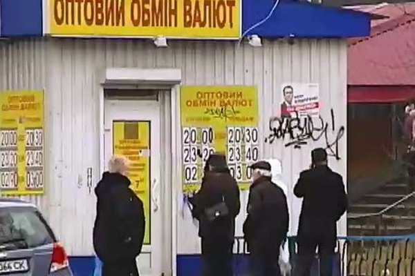 Mega darknet ссылка