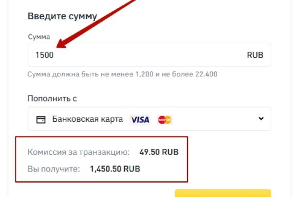 Кракен даркнет маркет