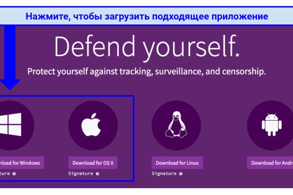 Кракен zerkalo pw