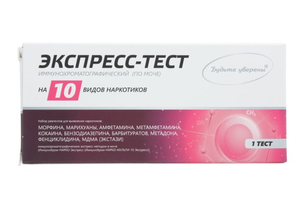 Kraken это