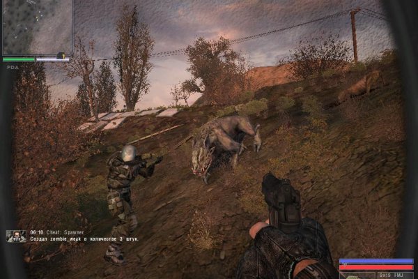 Kraken официальная ссылка