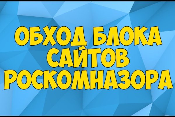 Кракен маркетплейс купить порошок