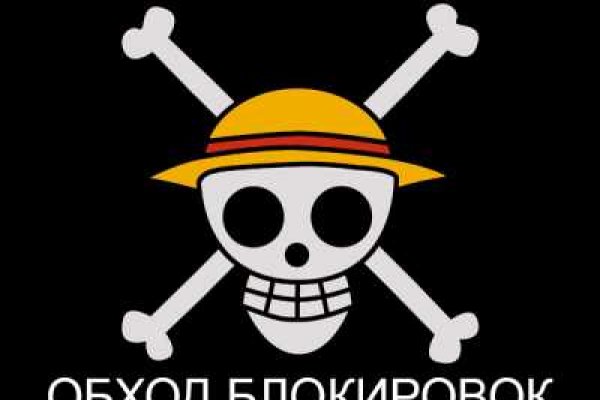 Как зарегаться в кракен