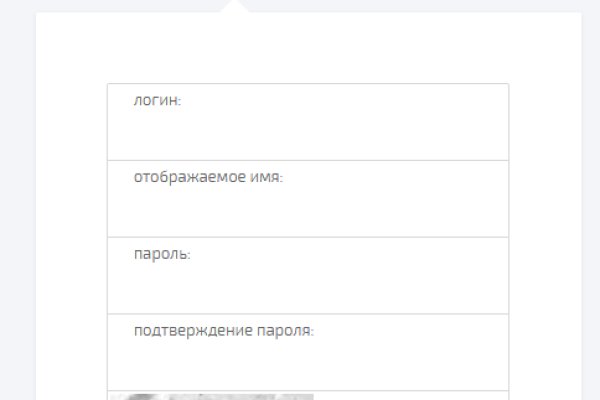 Кракен официальная kr2web in