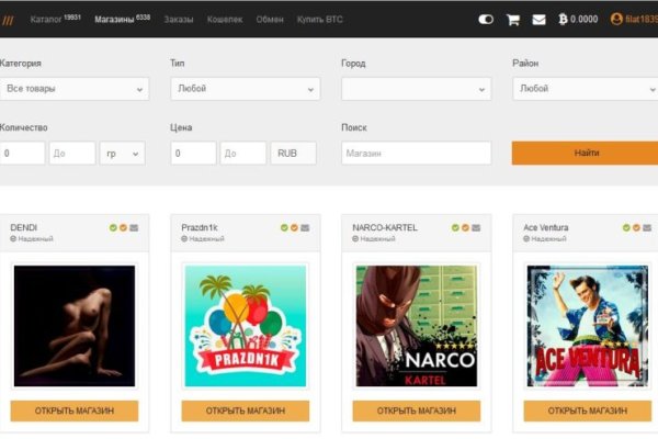 Кракен ссылка тор kr2web in