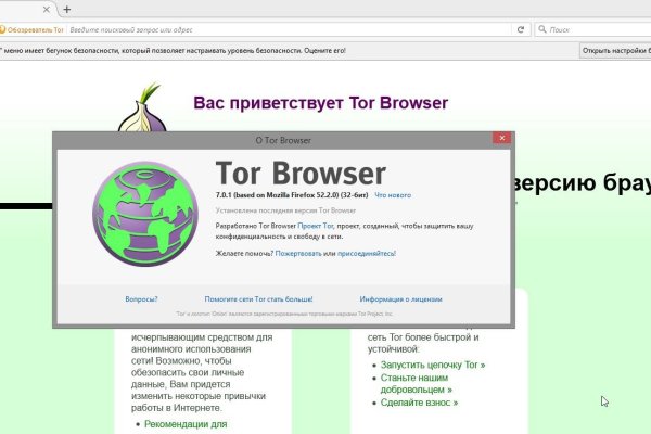 Кракен сайт работает