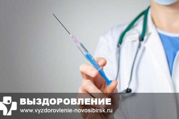 Кракен даркнет