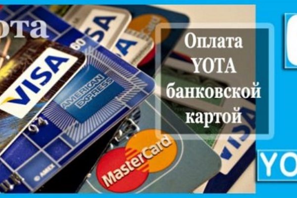 Где найти рабочую ссылку кракен